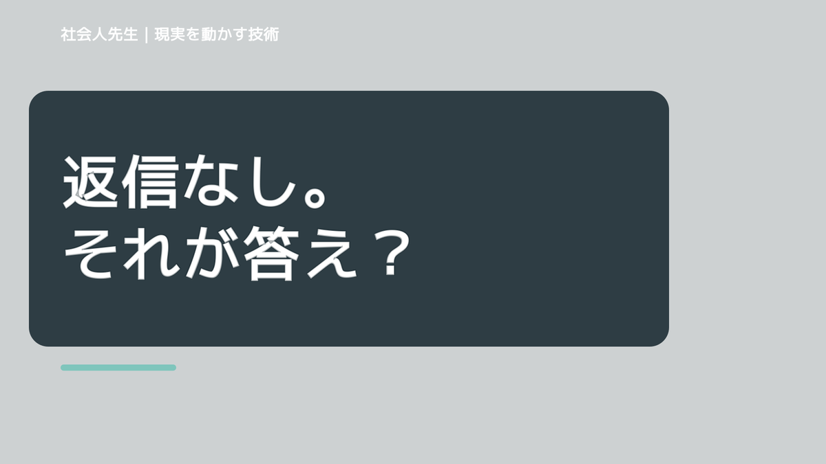 恋愛のことを考えすぎて疲れるとき、どうする？