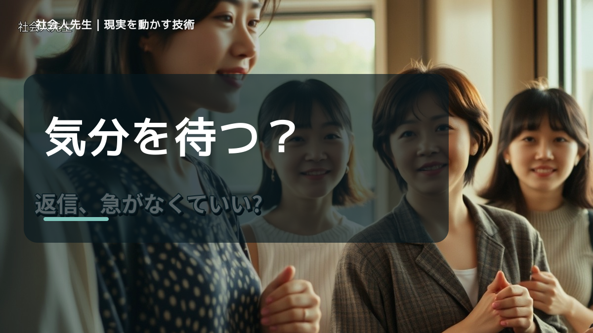 勉強のやる気が出ないとき、どうする？｜事実と解釈を分ける